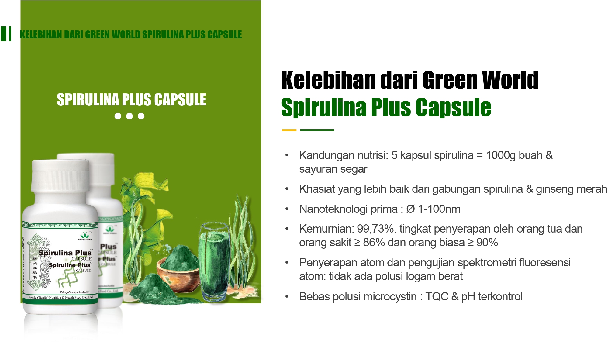 Education content image